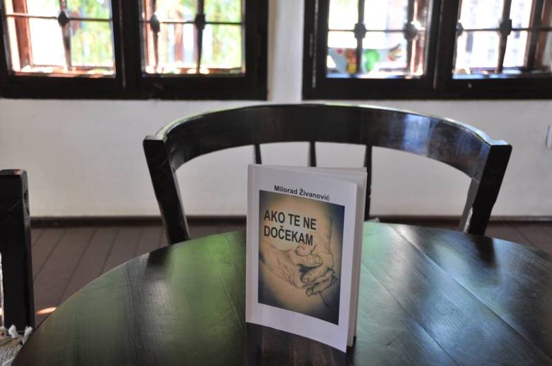 Промоција књиге „Ако те не дочекам“ у Ранчићевој кући