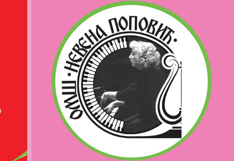 Трећи број часописа „Синкопа“ ОМШ „Невена Поповић“ је објављен и доступан онлајн