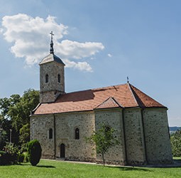 Манастир Рајиновац у Бегаљици